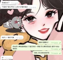 📸【写真は盛りすぎ？本人と違う？まずはリアルな声をチェック】