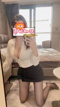 🍑【詩（28歳）】OL制服姿×性欲解放♡理性崩壊の変態上司