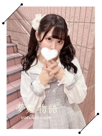 #A33  #24歳    #40000円   身長：162cm   体重：48kg   バスト：Cカップ