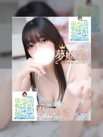 里杏 #26歳 #東京 身長：164cm 体重：48kg バスト：Eカップ